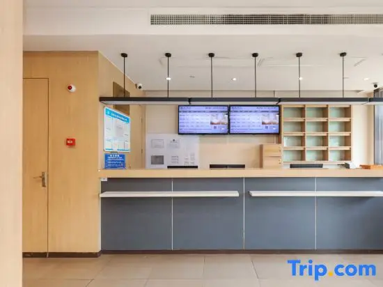 Нанкин: qingmu Hotel (Nanjing Banqiao Zhenxing Road)