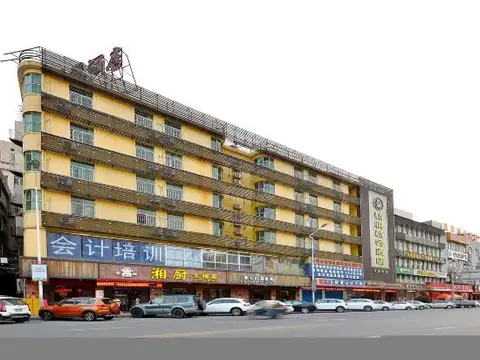 Elong Anyun Hotel (Dongguan Songshan Lake Ecological Scenic Area Dalingshan Plaza) — фото 1