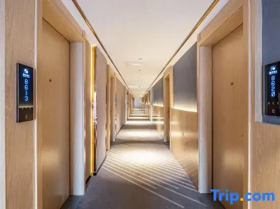 Дунгуань: Elong Anyun Hotel (Dongguan Songshan Lake Ecological Scenic Area Dalingshan Plaza)