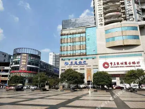 Чунцин: Huangjue Hostel