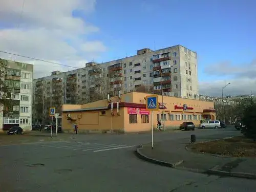 Павлодар: Light House Pavlodar Hostel
