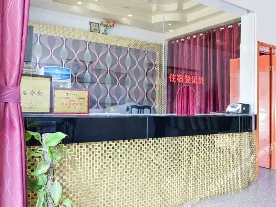 Ухань: Hongtai Hotel