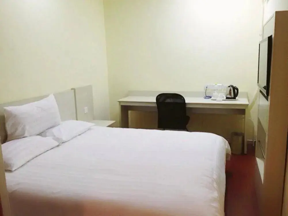Цзинань: Hanting Hotel Jinan Jing Liu Road