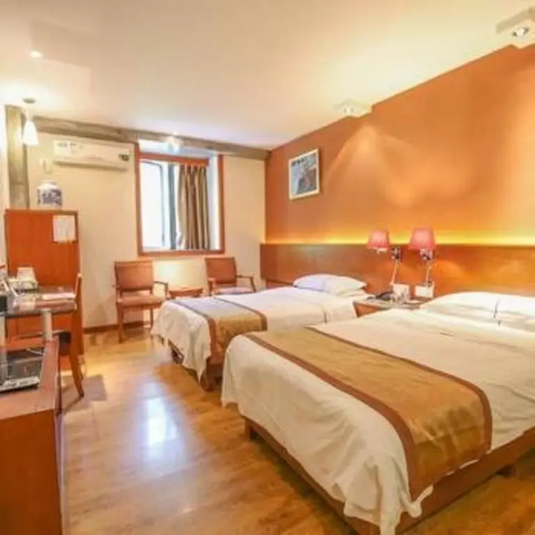 Чунцин: Homey Hotel