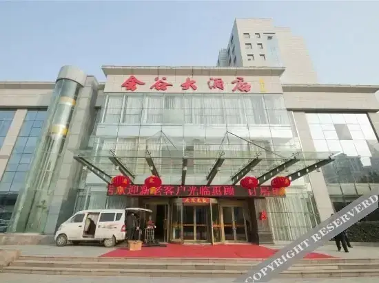 Линьи: Jingu Hotel