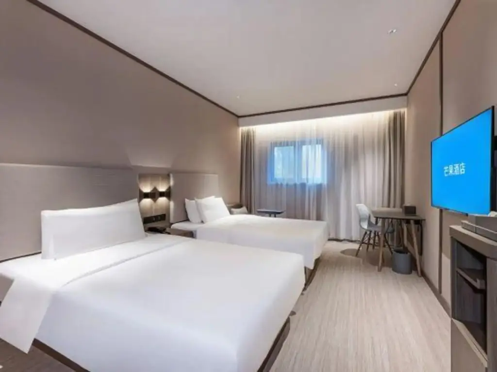 Нанкин: Mango Hotel (Nanjing Hexi Wanda Mochouhu Subway Station)