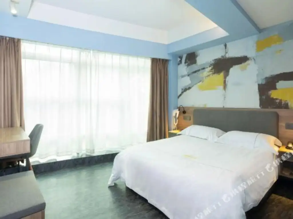 Нанкин: Mango Hotel (Nanjing Hexi Wanda Mochouhu Subway Station)