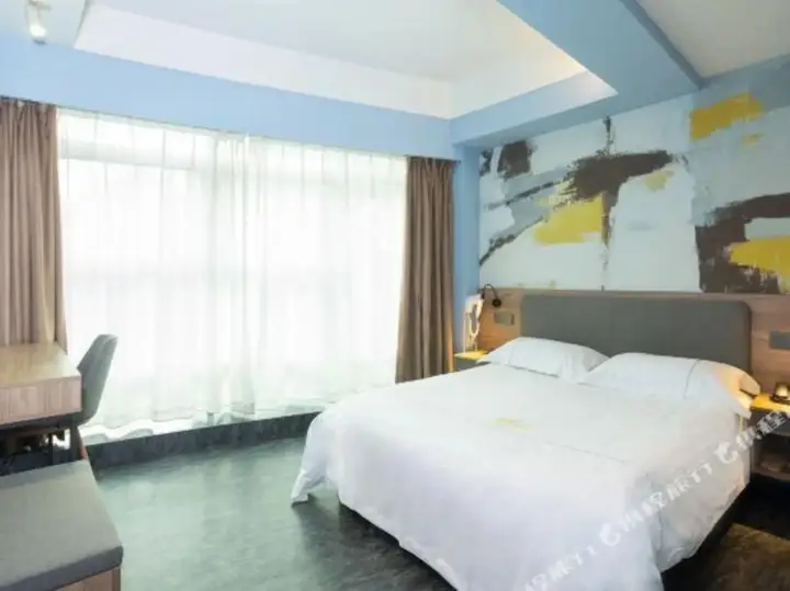 Нанкин: Mango Hotel (Nanjing Hexi Wanda Mochouhu Subway Station)