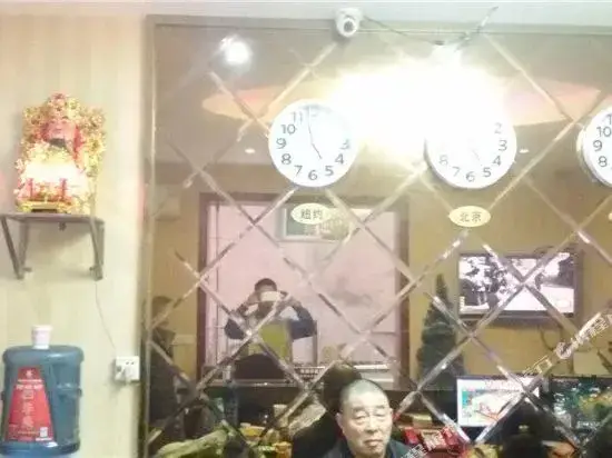 Чунцин: 垫江鑫杰商务宾馆