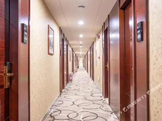Цзинань: Tiandi Renhe Hotel