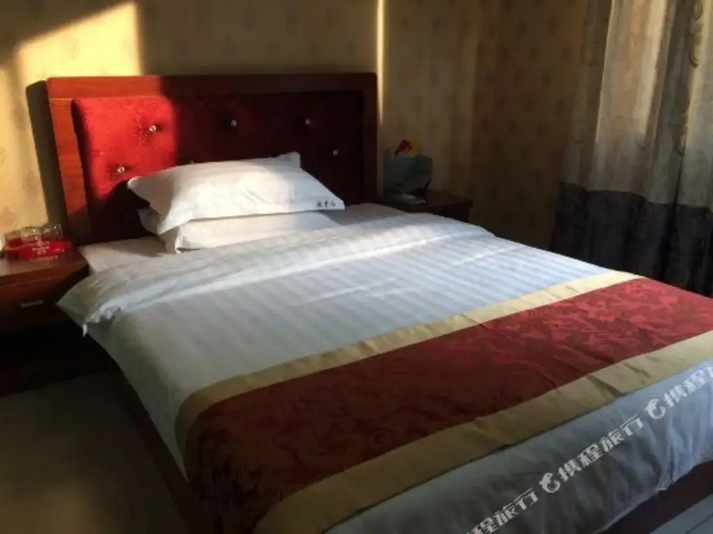 Чунцин: Fuyao Hotel