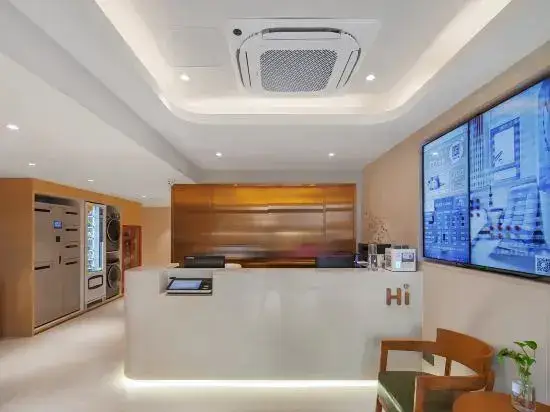 Нанкин: Hi Inn Nanjing Railway Station