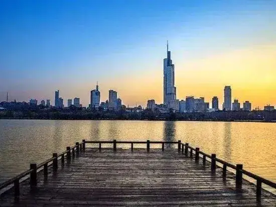Нанкин: Hi Inn Nanjing Railway Station