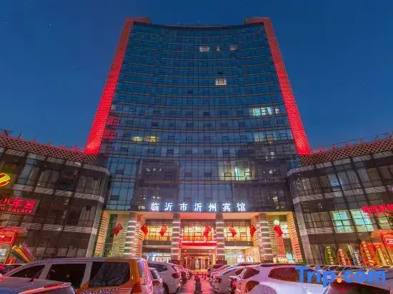 Yizhou Hotel — фото 1