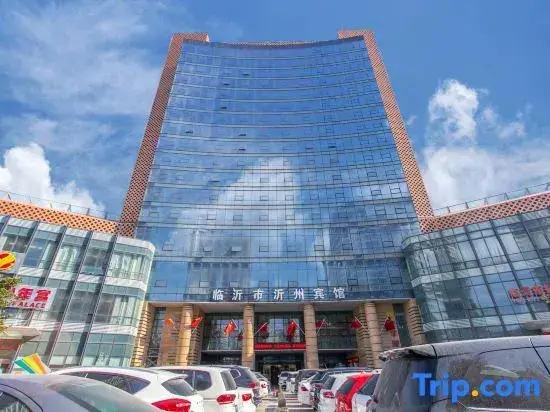 Линьи: Yizhou Hotel
