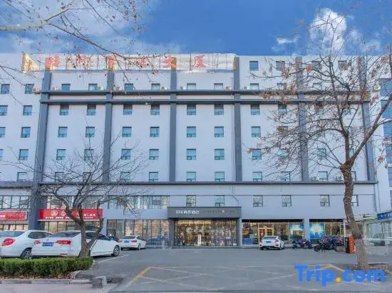 Линьи: Homeinn Selected Hotel (Linyi Railway Station Square)