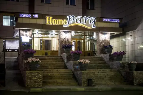 Home Parq (Хоум Парк) — фото 1