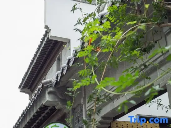 Нанкин: Kuandu Hotel(Nanjing Laomendong Branch)