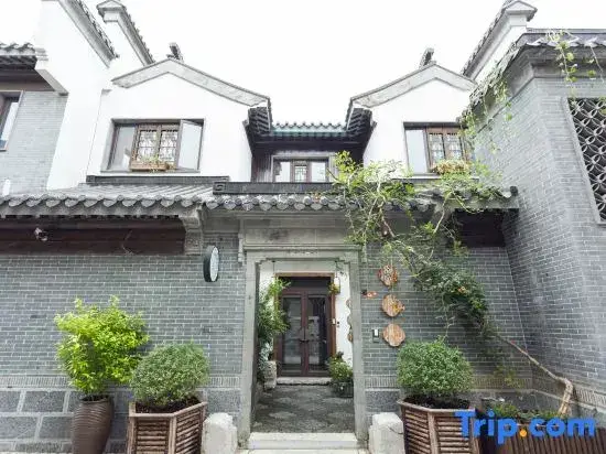 Нанкин: Kuandu Hotel(Nanjing Laomendong Branch)