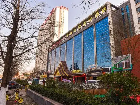 Линьи: Grace Inn (Linyi Industrial Avenue Mall Experimental School Store)