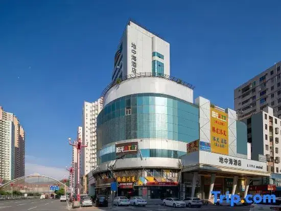Дунгуань: Mediterranean Hotel (Dongguan Zhangmutou Station Branch)
