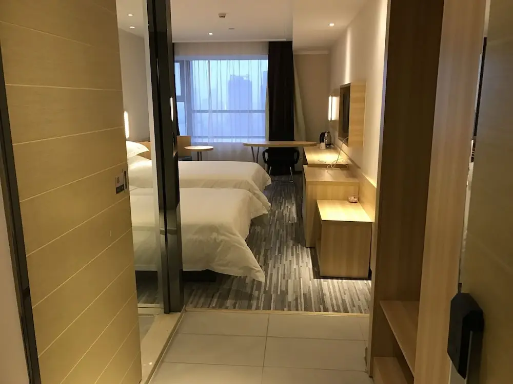 Ухань: City Comfort Inn Plaza Hotel Wuchang Railway Station