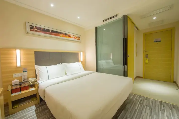 Ухань: City Comfort Inn Plaza Hotel Wuchang Railway Station