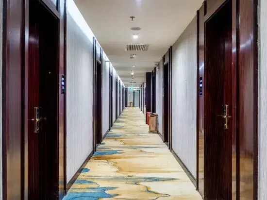 Meitu Hotel (Changsha Peiyuanqiao Subway Station) — фото 1