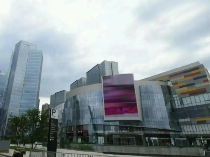 Чанша: Bojing Theme Hotel (Changsha South Railway Station)