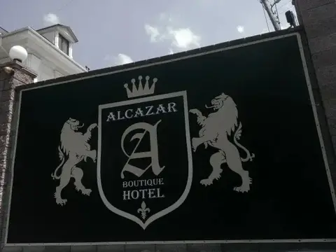 Boutique Hotel Alcazar — фото 1