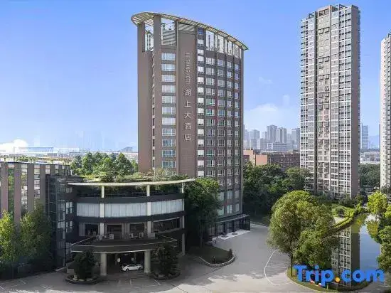 Чунцин: Jin Yuan Hu Shang Hotel