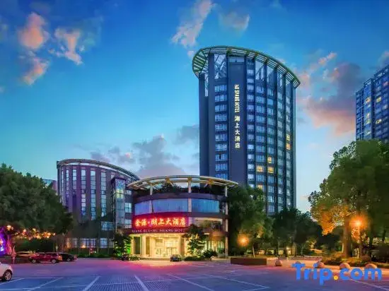 Чунцин: Jin Yuan Hu Shang Hotel
