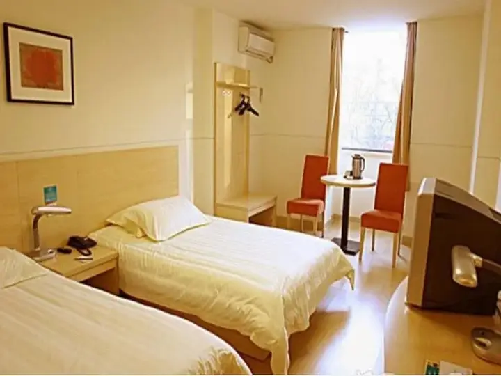 Сиань: Metropolo Xian Bell Tower Dachaishi Subway Station Hotel