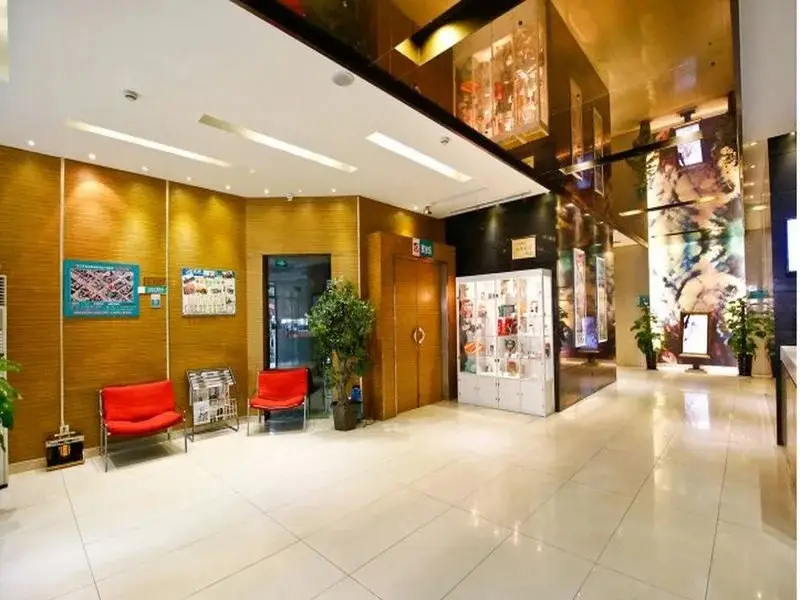 Сиань: Metropolo Xian Bell Tower Dachaishi Subway Station Hotel