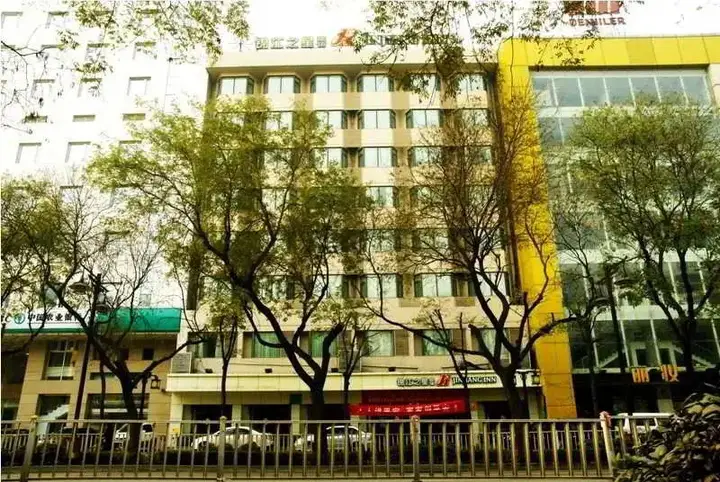 Сиань: Metropolo Xian Bell Tower Dachaishi Subway Station Hotel
