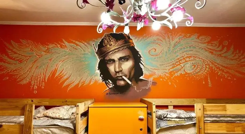 Алматы: Hostel Loco