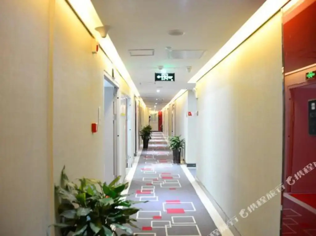 Шиянь: Xinminren Hotel (Shiyan People's Hospital Shop)