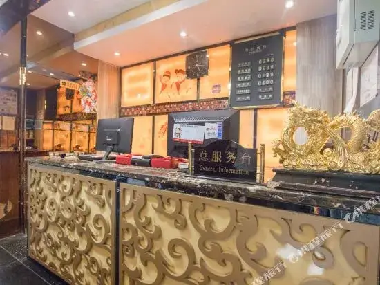 Чунцин: Qinwen 168 Ruite Hotel (Jiangbei International Airport Bijin Park Subway Station)
