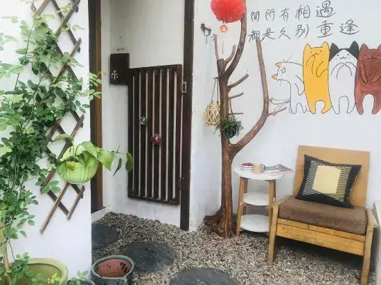Нанкин: Friends Inn of Nanjing