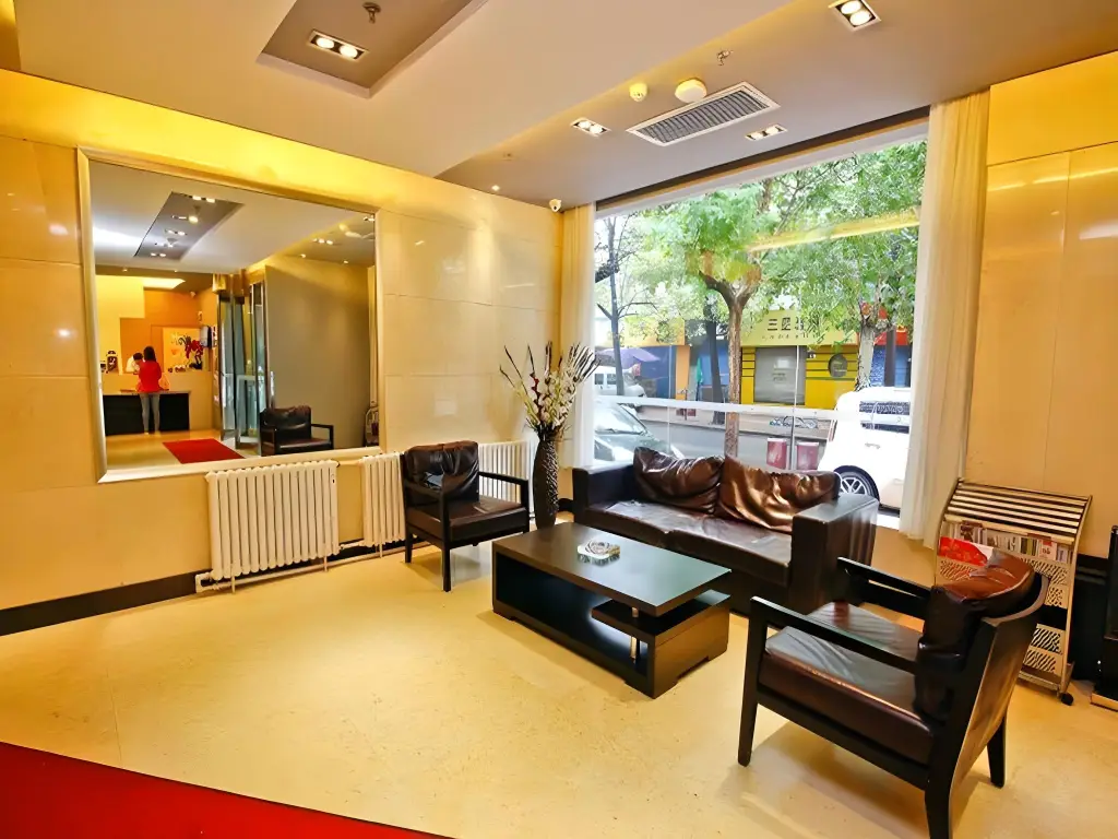 Сиань: Jinjiang Inn Xian Wanda Plaza Jianxi Street