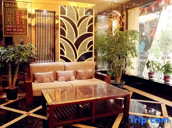 Чанша: Musen Hotel (Changsha University of Traditional Chinese Medicine)