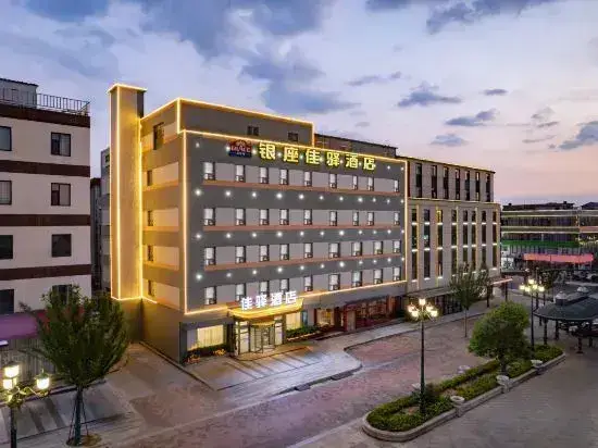 Grace Inn Luozhuang Branch — фото 1
