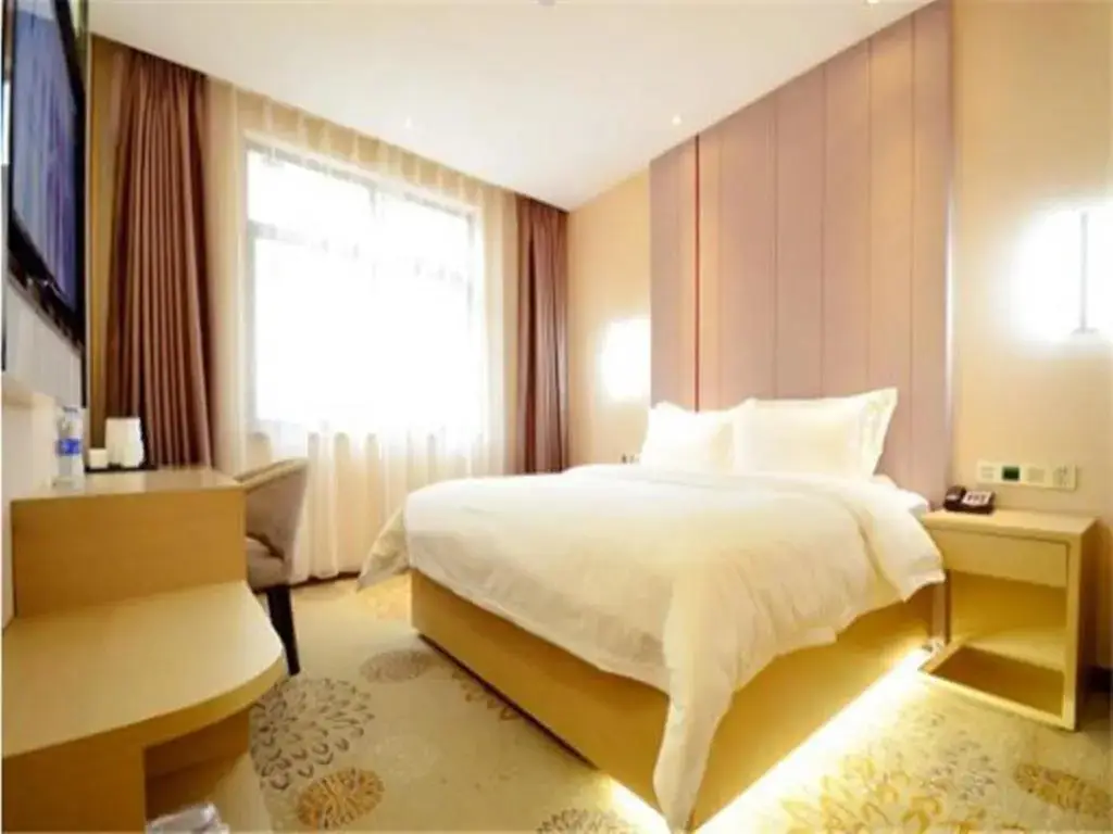 Ухань: Lavande Hotel Wuhan Wangjiawan Subway Station Branch