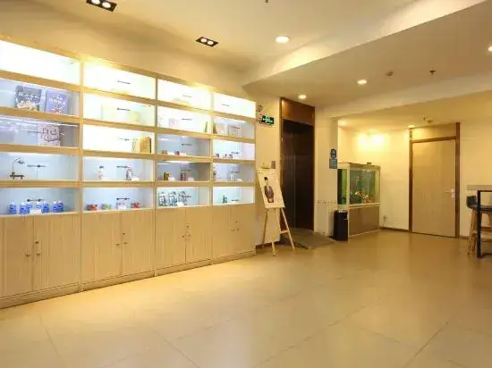 Цзинань: Hanting Hotel Ji'nan Licheng People's Government