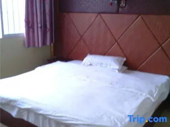 Чунцин: Chongqing Xinhao Hotel