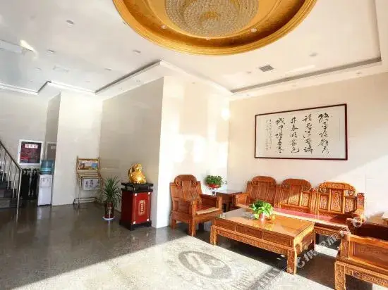 Сиань: 西安绿苑致家酒店