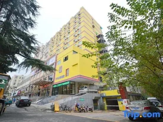Нанкин: 7Days Inn Chain Hotel (Nanjing Museum Guanghua Gate Subway Station)