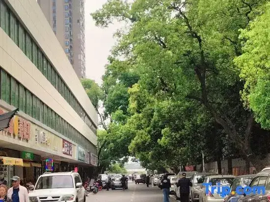 Чанша: Jiusheng Hotel