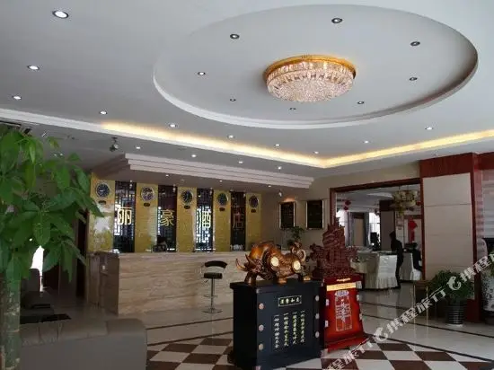 Сиань: Lihao Garden Hotel