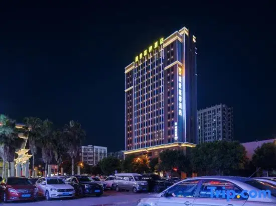 Чунцин: Chongqing Shengshi Jia hua Hotel (Jiangjin Shuangfu Branch)